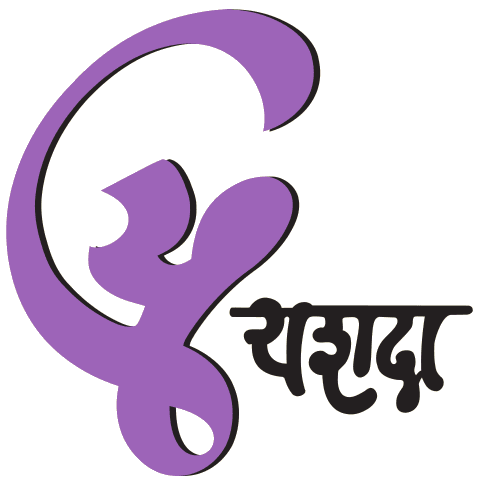 Yasada Logo